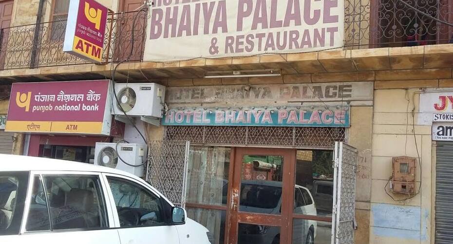 Hotel Bhaiya Palace, Jaisalmer 2
